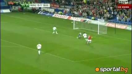 България - Уелс 1 - 0