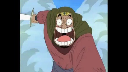 One Piece Епизод 98 Високо Качество 