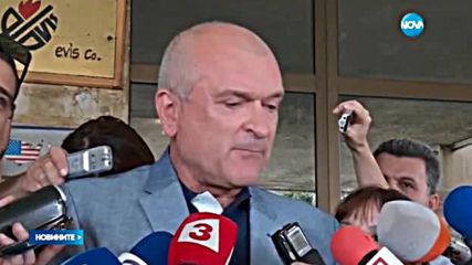БСП поиска депутатите спешно да прекратят отпуската си