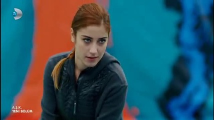A.s.k 8.bolum Replik - 2 Azra ve Can Dansediyor