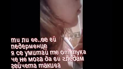 Love or Hate~. ~1ви еп 