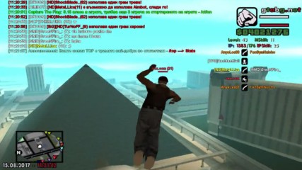fly hack 3