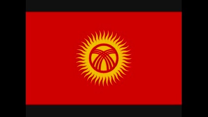 Химн На Къргъзистан