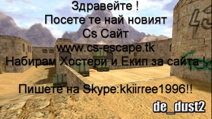 87.247.251.210:27015 Awp-battle ! :)