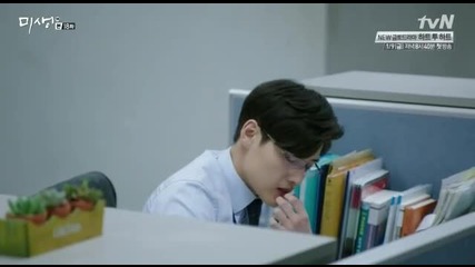 [eng sub] Misaeng E18