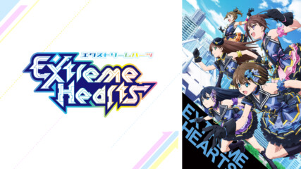 Extreme Hearts episode 2 bg subs