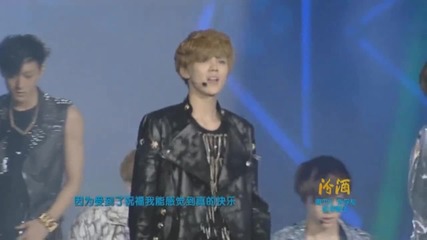 Krishan - Everything About You