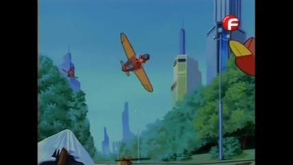 Superman Fun and Games S01 ep04 bg audio