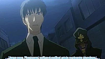 Fate-stay night - 17 [bg subs]