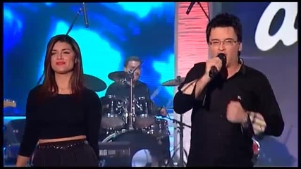 Rada Saric i Mustafa Omerika - Kaznio me zivot