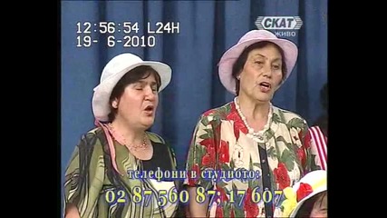 Димитър Цветков Облаче ле бяло
