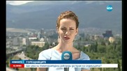 Температурите се повишават