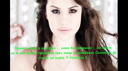 Спрете !!!