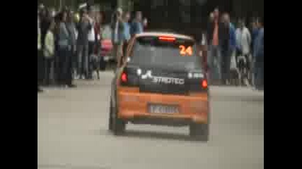 Rally Vida - Vidin13.mp4