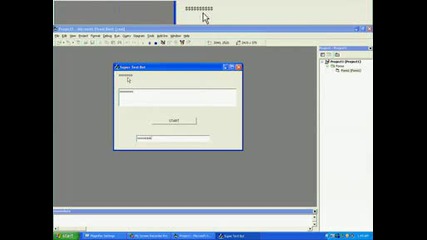 Kak Se Pravi Text Bot