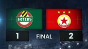 Botev Plovdiv vs. CSKA Sofia - Condensed Game