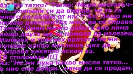 Summer Time - 7 eпизод