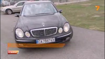 Ясно е кой ще бъде Къртицата