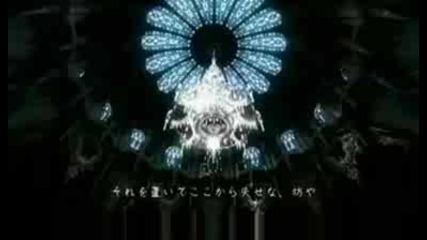 Devil May Cry 4 Official Trailer