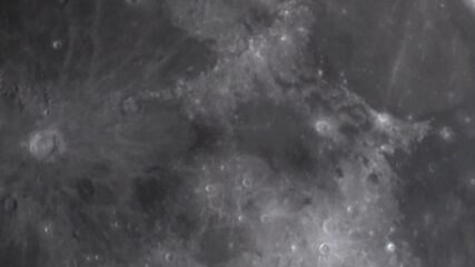 Луната Море на парите - The Moon Mare Vaporum 01.12.2025