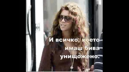 Beyonce - If I Were A Boy(с Превод)