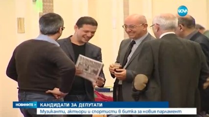 НАДПРЕВАРАТА КЪМ ПАРЛАМЕНТА: Кой на кого ще заложи?