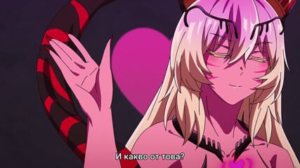 Kamikatsu - ep 8 bg sub