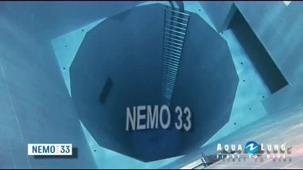 Най-дълбокият басейн Nemo33