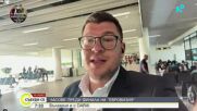 NOVA със специален пратеник за финала на "Евровизия"