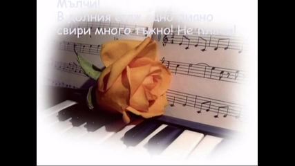 Romance For You