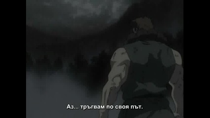 street fighter alpha new generations 1 Част