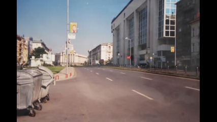 Това е история. 2001 г.