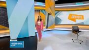 Жълт код за интензивни валежи и гръмотевични бури