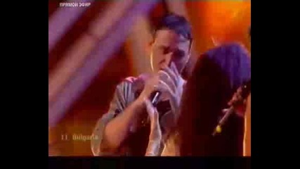 Krassimir Avramov - Illusion - Bulgaria 2009 Eurovision Moskva semi final
