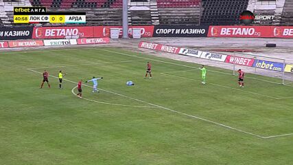 Lokomotiv Sofia vs. Arda - 1st Half Highlights