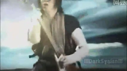 Sid - Melody Of The Wild Dance