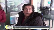 „Евроверсии“ в Северозапада: Как малките магазини се справят с новата валута