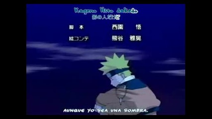 Naruto Ending 5