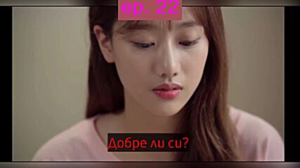 A-teen Season 1 episode 22 and 23