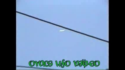 White Cylinder Ufo 