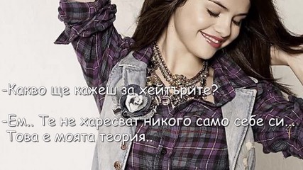 Интервю с aii4utyy