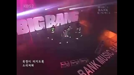 Big Bang - Intro + Lalala + V.i.p - Live @ Music Bank 