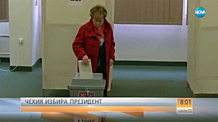 Вторите тур на президентските избори в Чехия