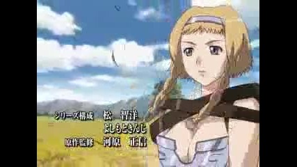 Queens Blade Amv [euphoric field feat. Elisa]