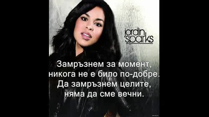 Jordin Sparks - Freeze Prevod+ Lyrics