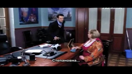 Страшна красавица 2012 Бг.суб.-2 Русия