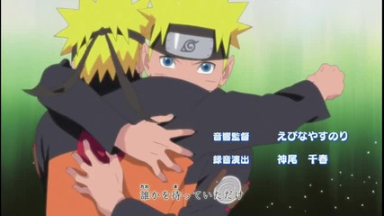 [ Bg Subs ] Naruto Shippuuden 250 Страхотно качество