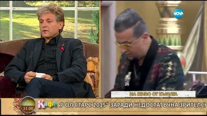 Къци не преценил времето си