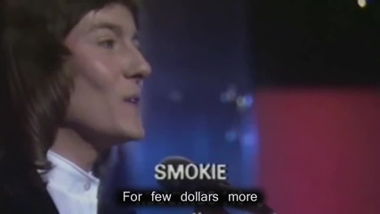 Smokie - For a few dollars more (lyrics) Hd