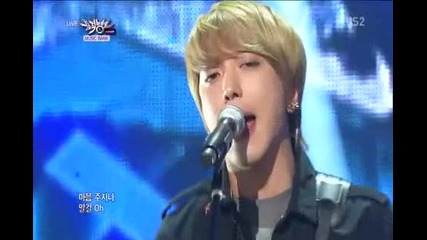 Hd 130215 I m Sorry - Cnblue